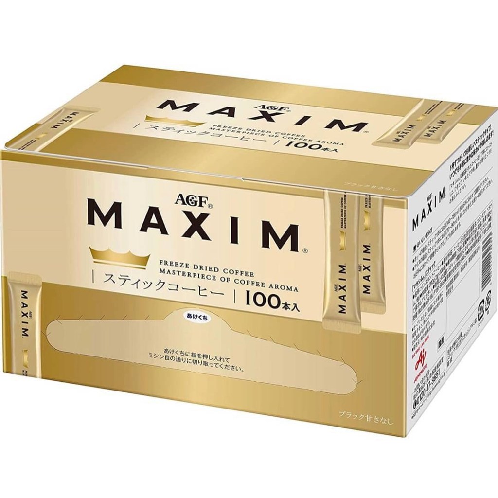 กาแฟ AGF Maxim Aroma Select สีทอง และ Special Blend สีน้ำเงิน 100 ซองต่อกล่อง จากประเทศญี่ปุ่น
