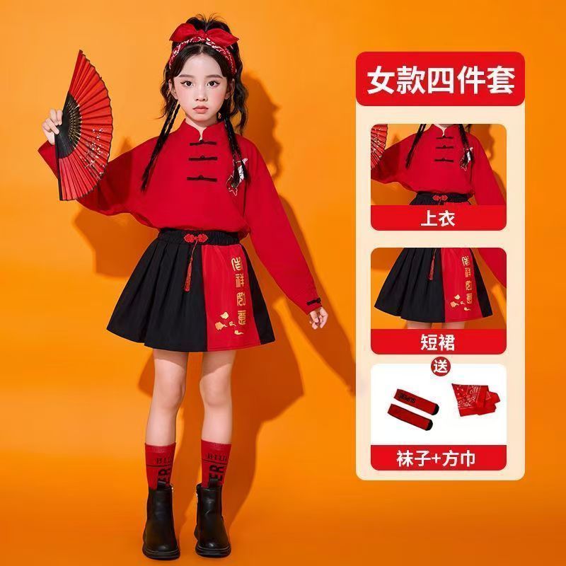 【พร้อมส่งในจีน】ชุดตรุษจีน ปีใหม่สีแดงกี่เพ้าฮั่นฝู ชุดการแสดง สไตล์จีนโบราณ สำหรับเด็กหญิงและเด็กชาย