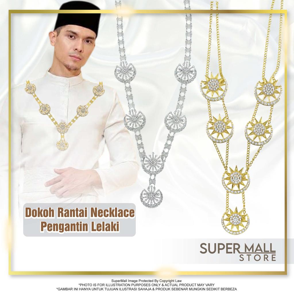 Supermall Doh Rantai สร้อยคอ Pengantin Lelaki Bulan Bintang เข็มกลัด Kahwin แบบดั้งเดิม Baju Melayu 