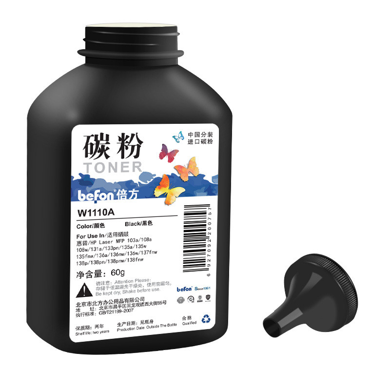 ครั้งเหมาะสําหรับ HP W1110A Toner 110A ตลับหมึก Selenium Drum Ink Powder 108W 136a 138pnw 136W