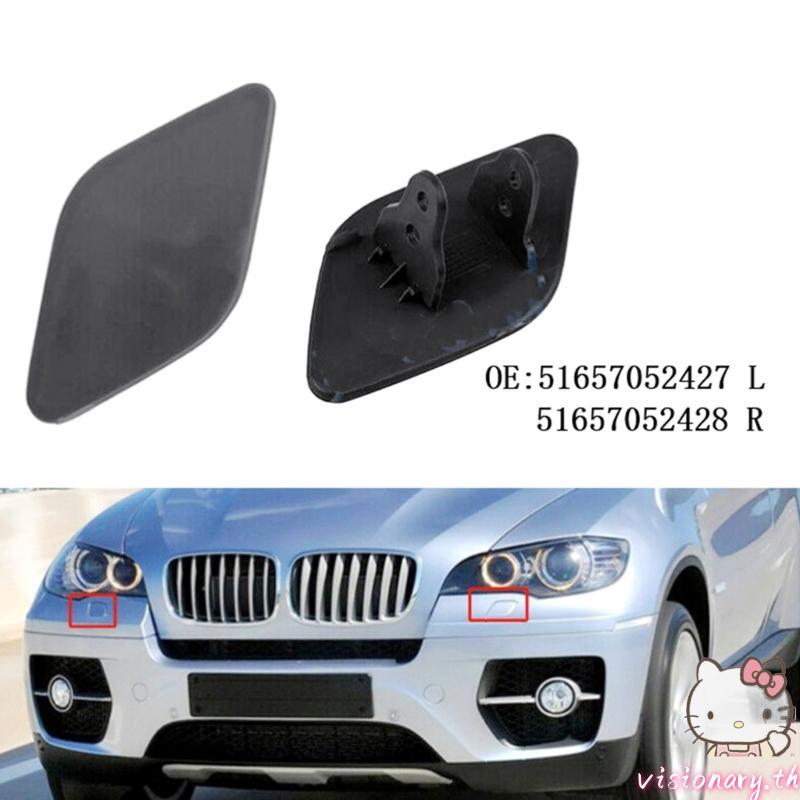 Vision ด้านหน้าซ้ายขวาไฟหน้าเครื่องซักผ้าหัวฉีดฝาครอบสําหรับ E70 E71 E72 51657052427