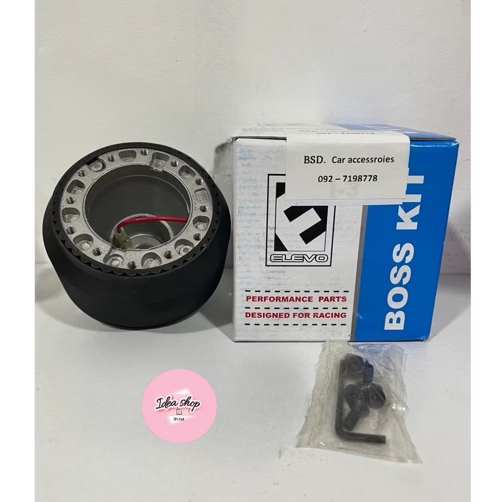 คอพวงมาลัยแต่งTOYOTA(T-12)สำหรับรถกะบะVIGOพวงมาลัย3ก้าน,VIOS2003-2006,ALTIS2003-2006และอีกหลายๆรุ่นตามลายละเอียดสินค้า