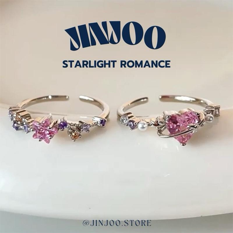 Jinjoo รหัส RA01 แหวนหัวใจ ดาว รุ่น Starlight Romance สีชมพูหวานละมุน น่ารัก ปรับไซส์ได้ตามขนาดของนิ้ว