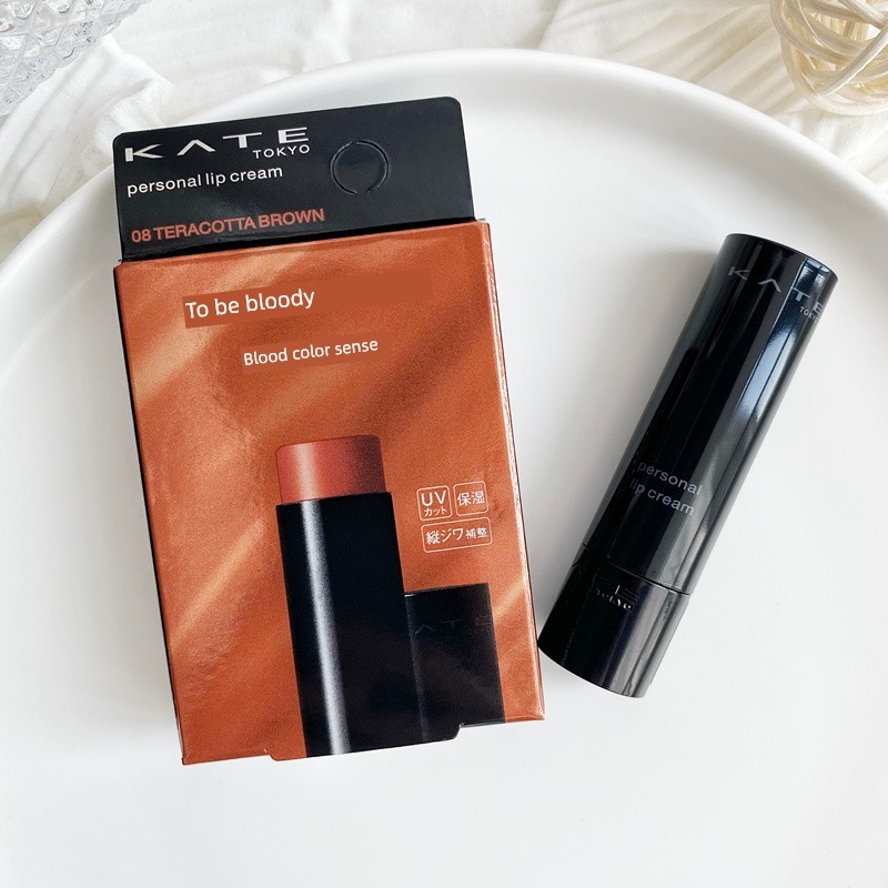 ลิป ลิปแมท KATE Lipstick Mori-E Lijia ลิปสติกสีชานมเบ็ดเตล็ดญี่ปุ่น