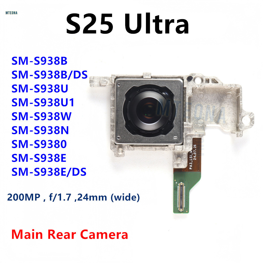 หลักกลับกล้อง Facing สําหรับ Samsung Galaxy S25 Ultra S918U S938E/DS SM-S938B S938 กลับกล้องด้านหลัง