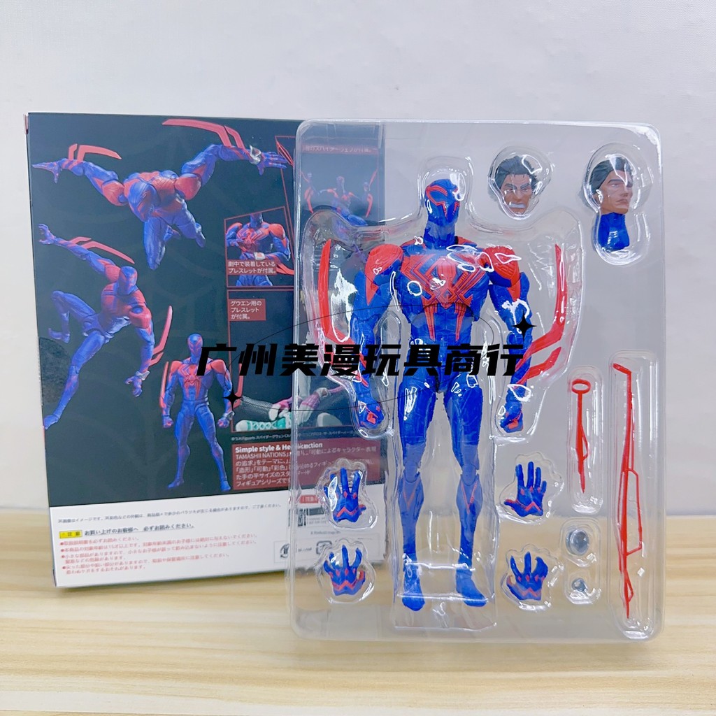 CT Factory SHF แนวตั้งแนวนอน Parallel Universe 2099 Spider-Man Miguel OHara Hands-on ของเล่น