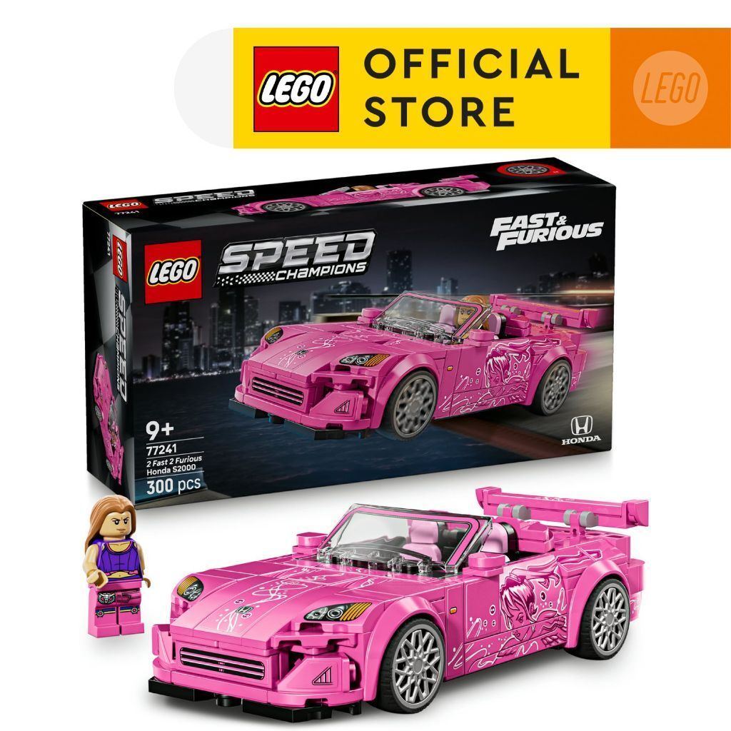 LEGO Speed Champions 77241 2 Fast 2 Furious Honda S2000 300 ชิ้น