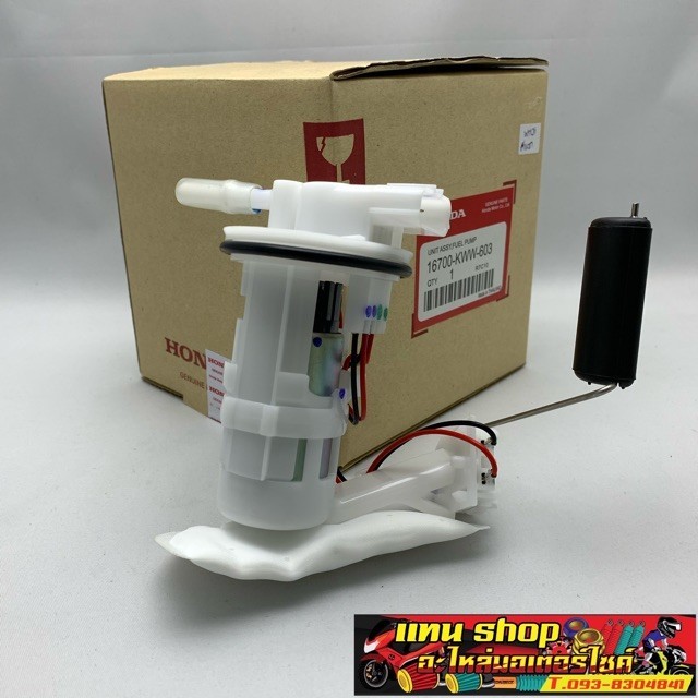 รูปภาพ 4