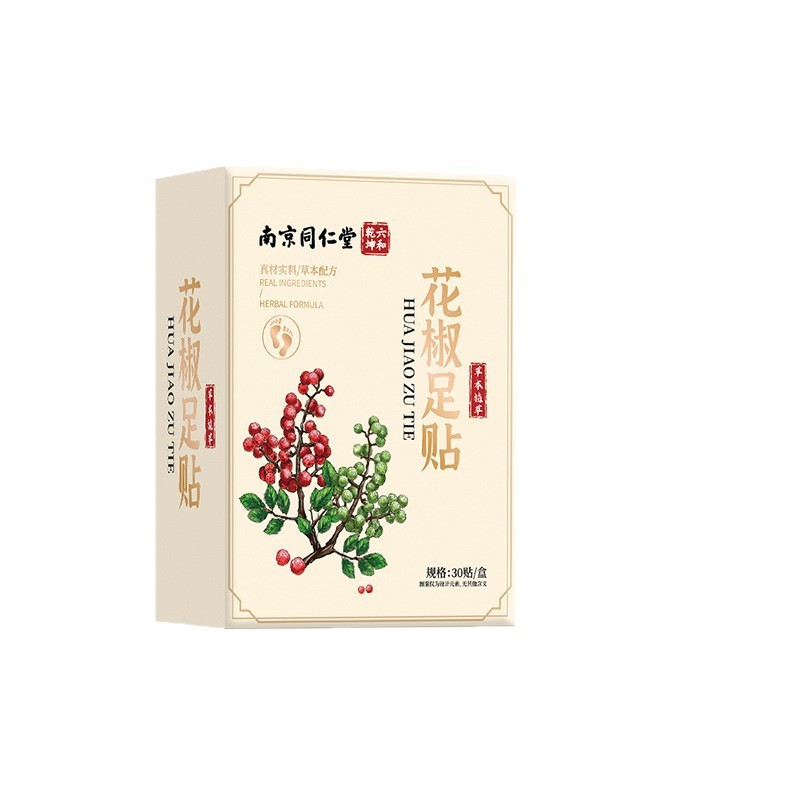 Nanjing Tongrentang Sichuan Pepper Foot Patch Moisture Expelling Cold Plant Essence Wormwood Ginger 