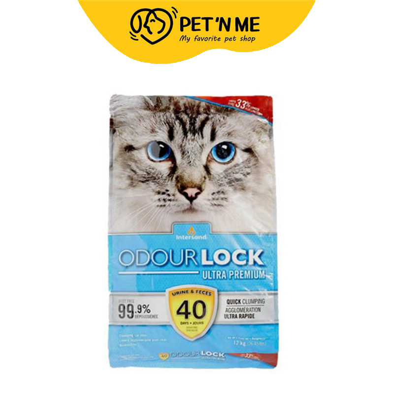 [จัดส่งจากคลัง] ORDOUR LOCK โอดอล๊อคทรายแมว 12กก. [0777979211125]
