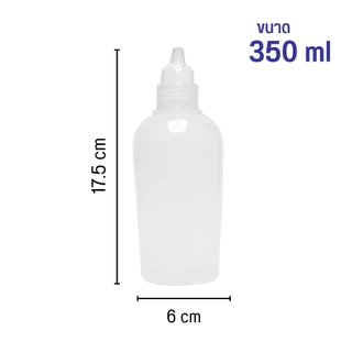 ขวดน้ำเกลือล้างจมูก ทรงใหม่! บรรจุ 250/350 ml บีบง่าย ฝามี3สี เลือกสีได้ by innotrend
