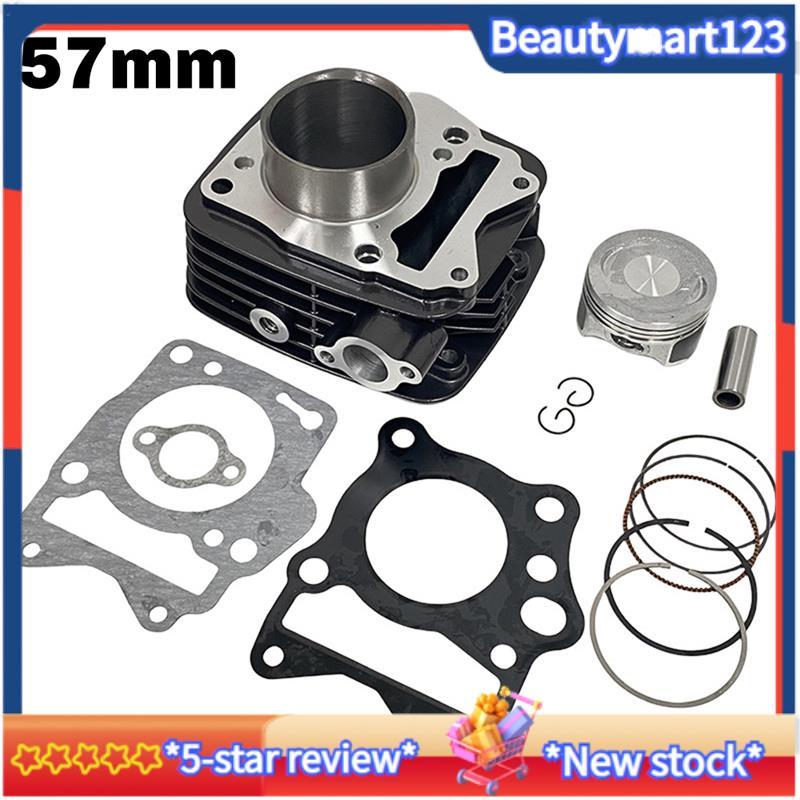 BM Completo Hlx 150 57 มม. กระบอกรถจักรยานยนต์ ชุดลูกสูบกระบอกรถจักรยานยนต์