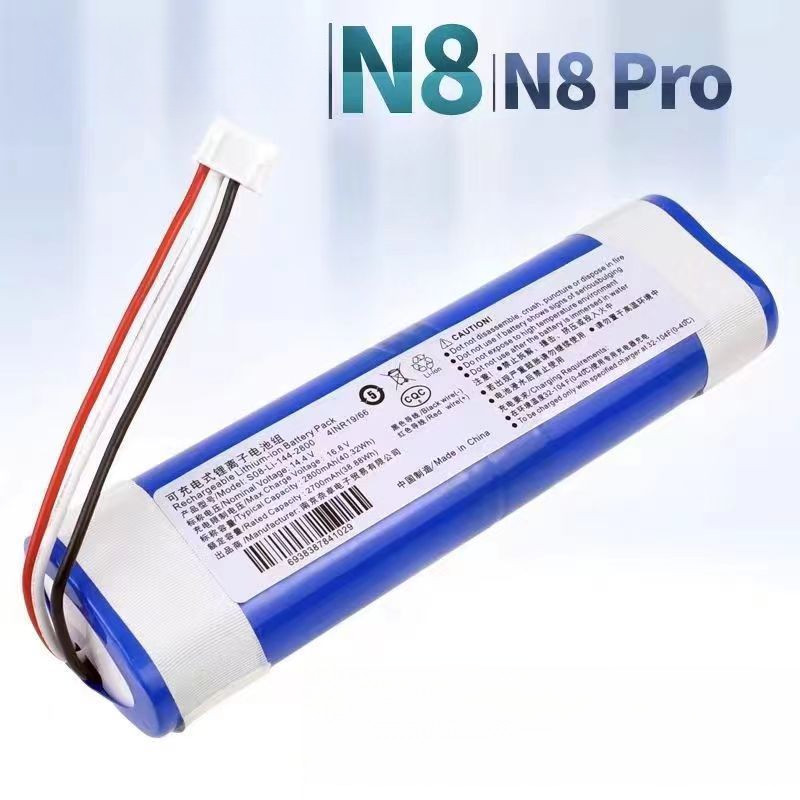 แบตเตอรี่ลิเธียมใหม่สำหรับหุ่นยนต์ทำความสะอาด Ecovacs (รองรับรุ่น N8 และ N8 Pro)