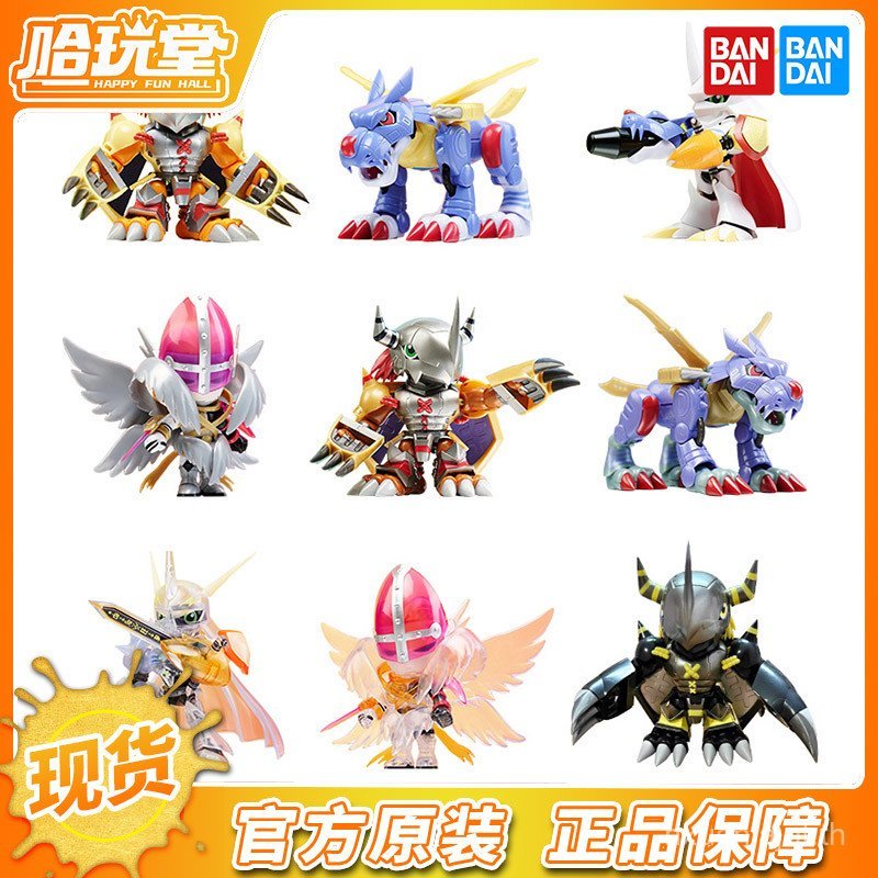 Plabako Digimon Mystery Box Battle Beast Steel Garuru Omega Beast Assembly Model