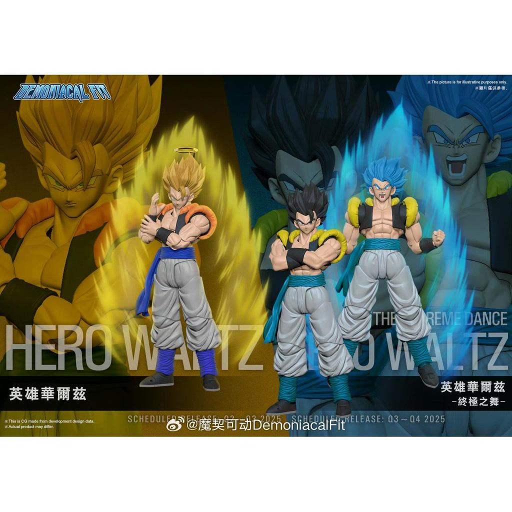 สินค้าใหม่ Order Demoniacal Movable Demoniacal Super Blue Gogeta SHF Heros Waltz Final/Extreme Dance