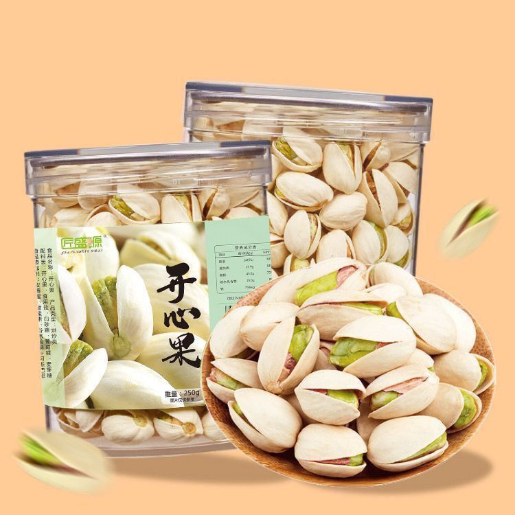 匠盛源开心果新货罐装坚果原味休闲干果零食Carpenter Shengyuan Pistachio New Canned Nuts Original Break20251031