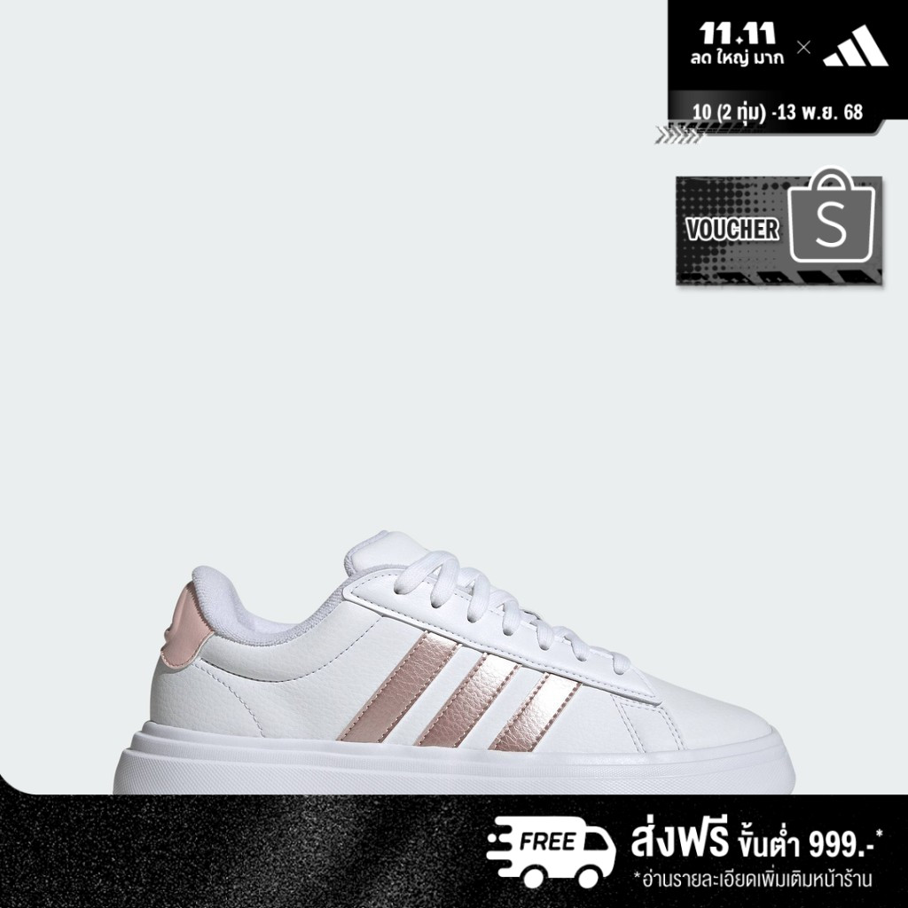 adidas Tennis & Lifestyle Grand Court Platform Shoes Women White IH2425