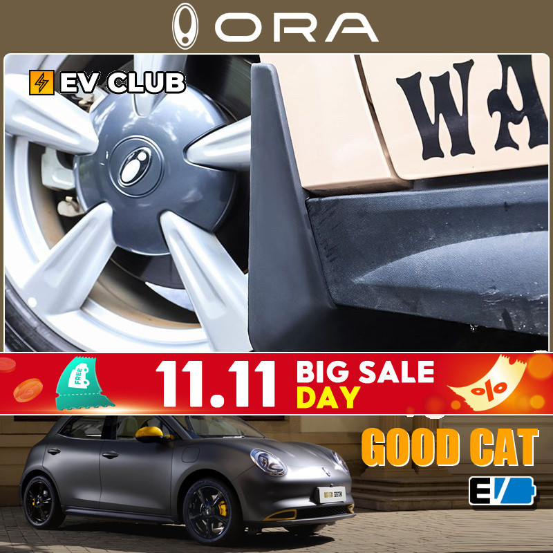 บังโคลนรถยนต์ GWM ORA GOOD CAT EV แบบพิเศษ ชิ้นส่วนดัดแปลงยางหน้าและหลังดั้งเดิม