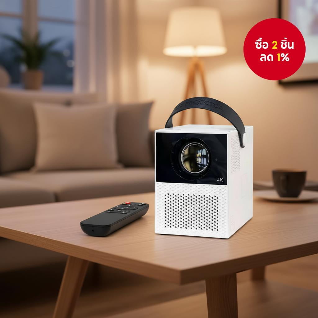 รีโมทคอนโทรลโปรเจคเตอร์ Allwinner H713 สําหรับรุ่น HY300PRO // HY320/HY320MINI