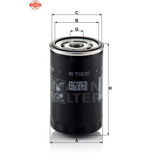 กรองน้ำมันเครื่อง  VW Passat B5   1996 - 2000    รุ่น 1.6,  1.8,  2.0    Oil Filter  Mann  W 719/30 