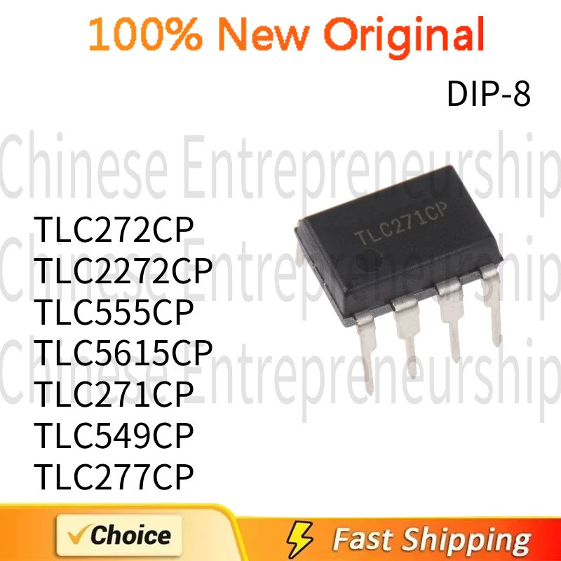 5 PCS DIP8 TLC272CP TLC2272CP TLC555CP TLC5615CP TLC271CP TLC549CP TLC277CP Dual operational เครื่อง