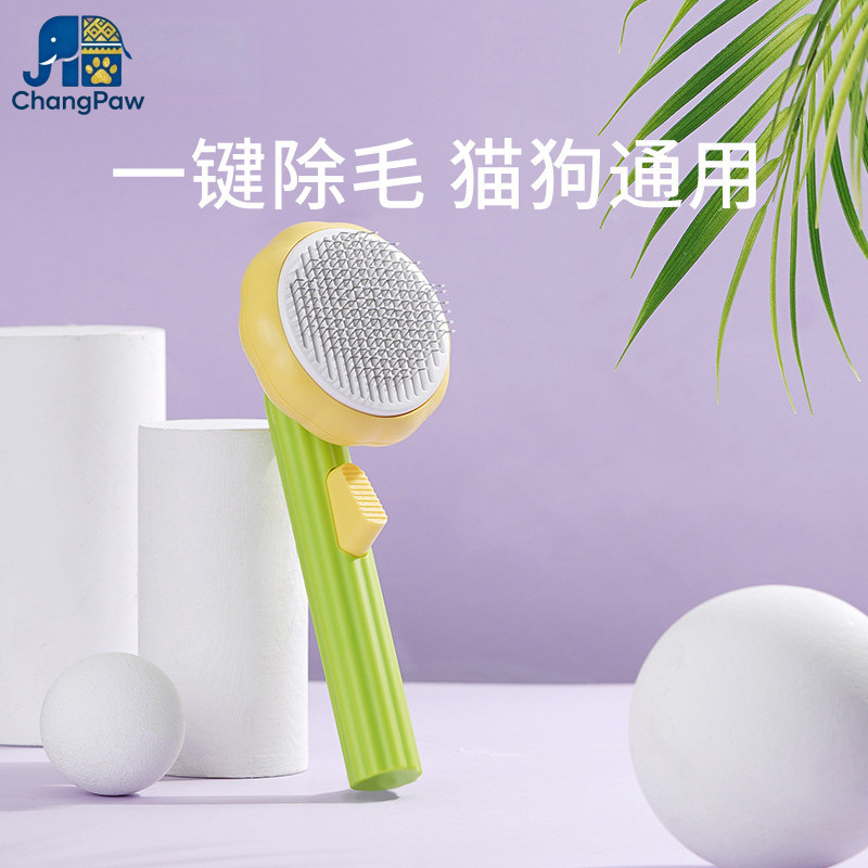 Zeze Sunflower Pet Cat Grooming Comb Universal สําหรับแมวและสุนัขผมทําความสะอาดเครื่องมือนวดสัตว์เลี