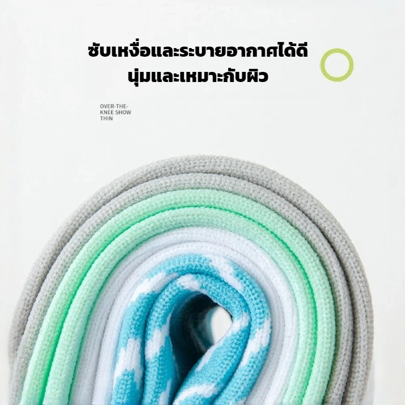 ถุงเท้าแรงดันข้อเท้าสำหรับฟิตเนสและโยคะโดยมืออาชีพ - รูปที่ 3