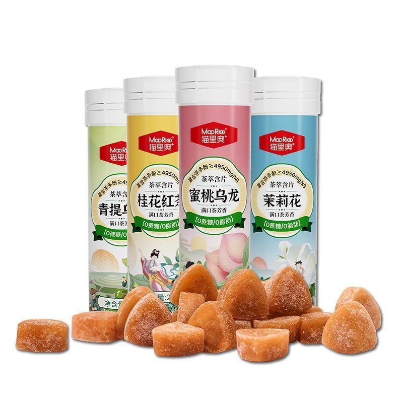 Maolio Tea Extract Lozenges Peach Oolong Jasmine Osmanthus Black Tea Breath Mixed Fresh Flavour Thro