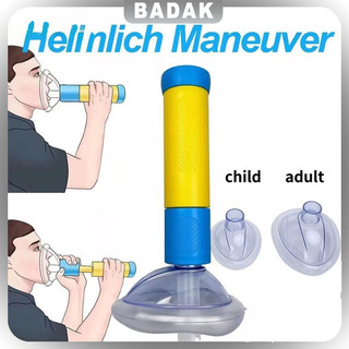 1 Set Choking Emergency Device/peralatan Pertolongan Pertama Anti-tersedak/ Untuk Anak-anak Dan Dewasa / Dengan 2 Masker
