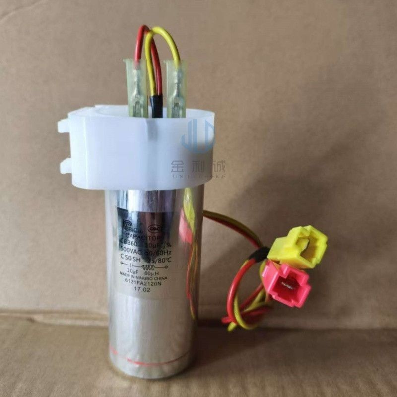 LG washing machine capacitor 10UF 500V with inductor 60UH brand new starter