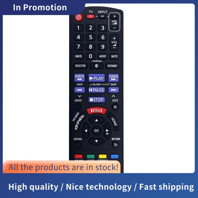 N2QAYB000968 เปลี่ยนรีโมทสําหรับ Bluray Disc โฮมเธียเตอร์ระบบเสียง SC-BTT465 SC-BTT405 SC-BTT105 SC-