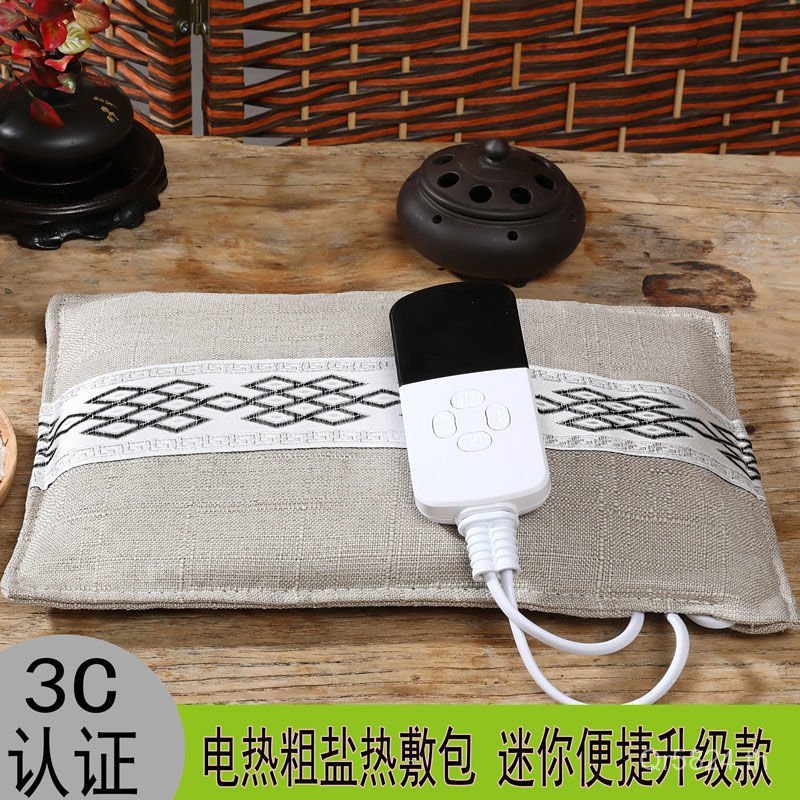 เครื่องทําความร้อนไฟฟ้า Moxibustion เกลือกายภาพบําบัดไฟฟ้าความร้อน Wormwood กระดูกสันหลังส่วนคอไหล่ก