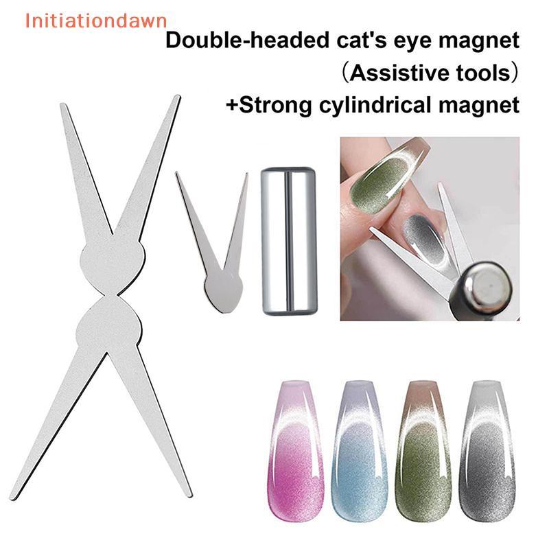 [Initiationdawn] Double- French Nail Art Magnet Set Eye bination Nail Art DIY V-Shaped Effect Gel Na