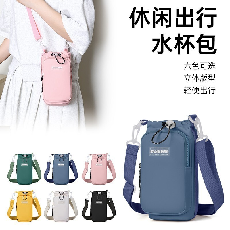 กระเป๋าคาดเอวพร้อมขวดน้ำ พกพาสะดวก เหมาะสำหรับการเดินทางและการใช้งานประจำวัน EXK1104