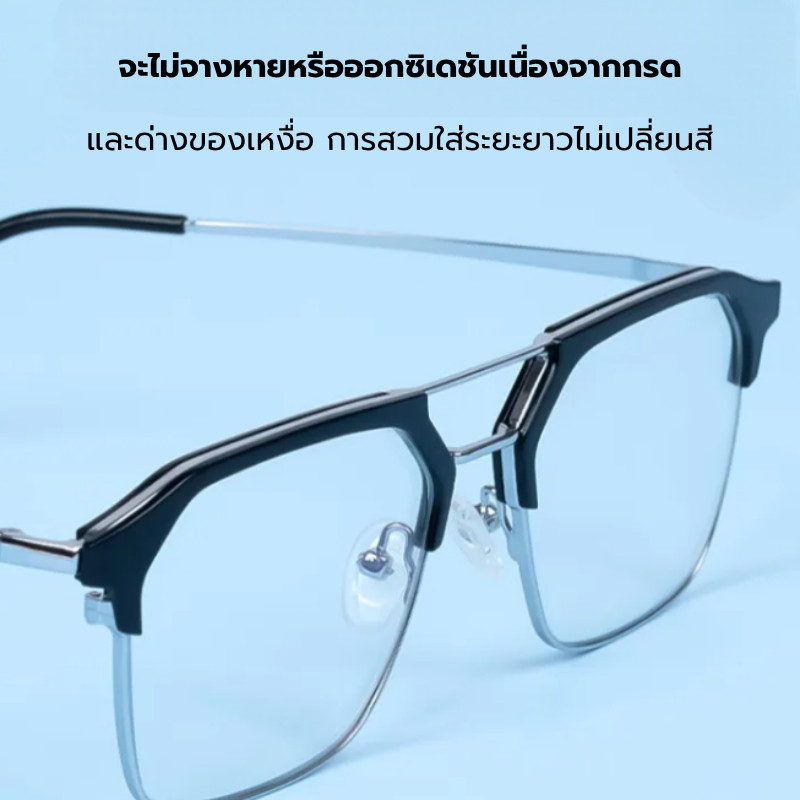 🔥พร้อมส่งในไทย✨👓 แว่นตาแฟชั่น👓 100~400° แว่นตาสายตาสั้นแสงสีฟ้า กระจกครึ่งขอบหอพักเกาหลี - รูปที่ 3