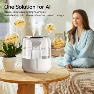 ksrain เครื่องพ่นอโรม่า Antibacterial Humidifier 6800ML เครื่องพ่นไอนำ เพิ่มความชื้น ฟอกอากาศ โคมไฟ LED Aroma Diffuser