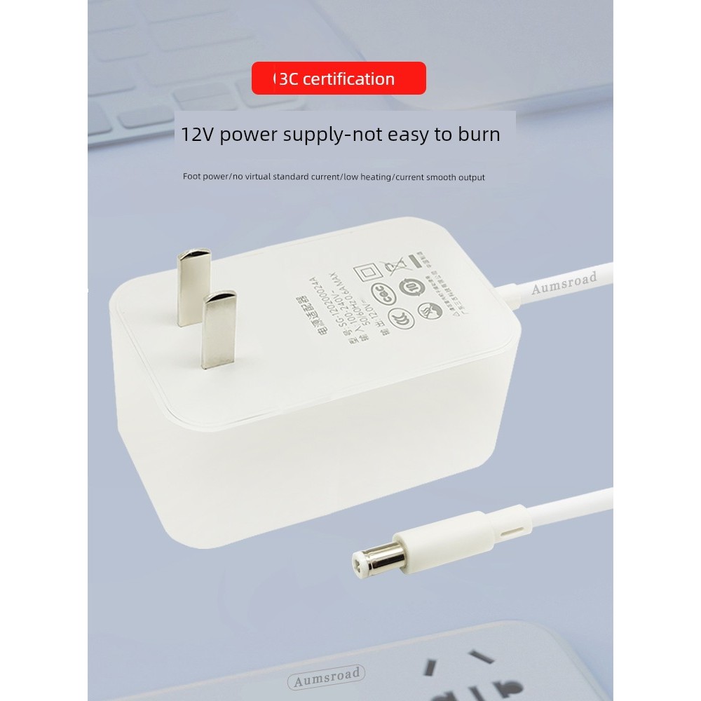 ปลั๊กไฟ ปลั๊กไฟ มอก อะแดปเตอร์ไฟ12V สีดำและสีขาว1A2A3A5A ออปติคอลโมเด็มเราเตอร์แลกเปลี่ยนกล่องรับสัญ