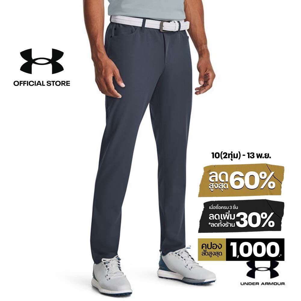 Under Armour กางเกง UA Drive 5 Pocket สำหรับผู้ชาย