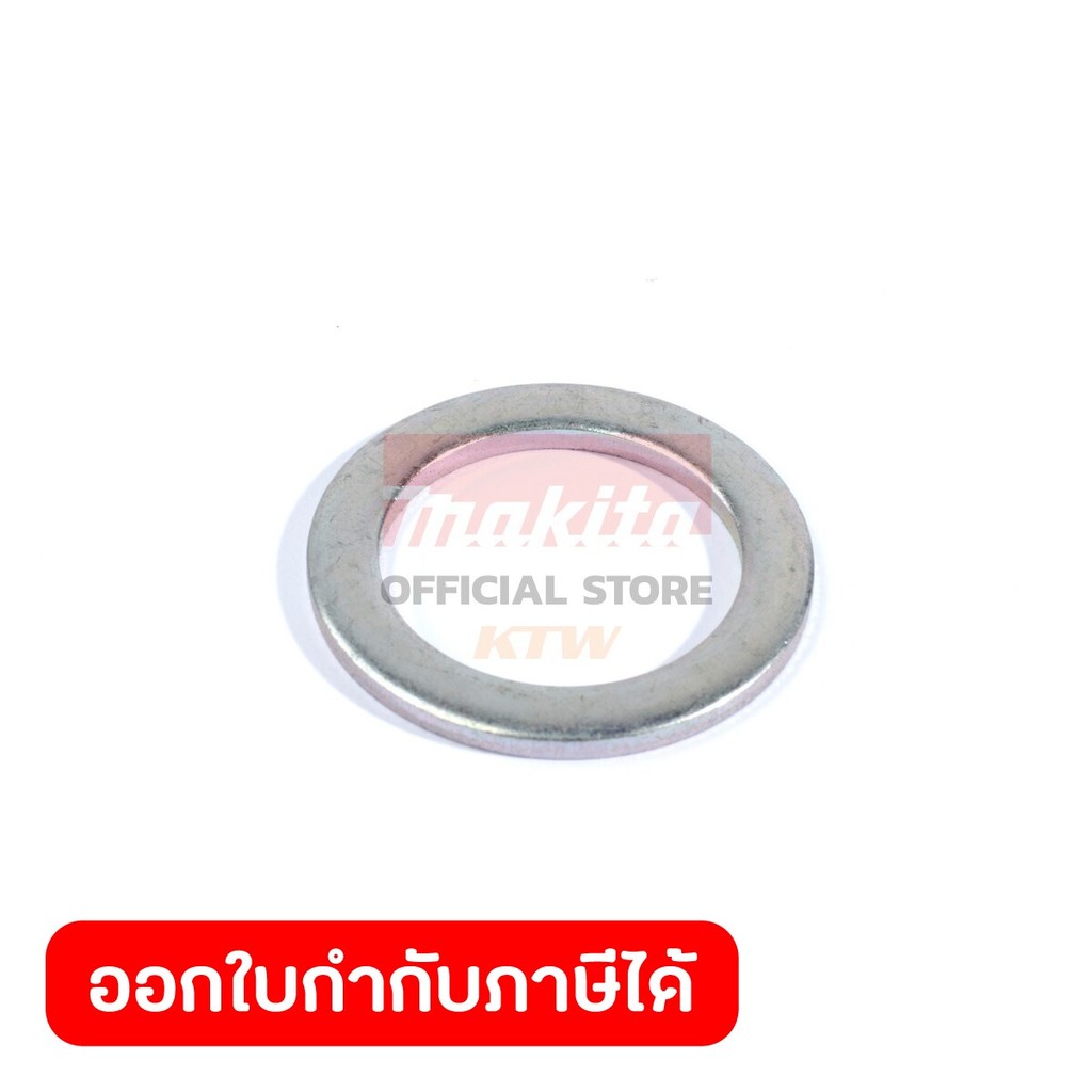 MAKITA มากีต้า MP267445-7 อะไหล่ RBC413#174 แหวนรองยาง 24.5 NO.174 WASHER 24.5 FOR RBC413 Code 26744
