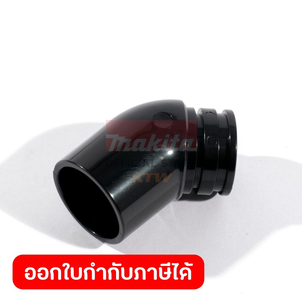 MAKITA มากีต้า MP415252-4 อะไหล่ PJ7000#64 ข้อต่อดูดฝุ่น NO.64 DUST NOZZLE FOR PJ7000 Code 415252-4