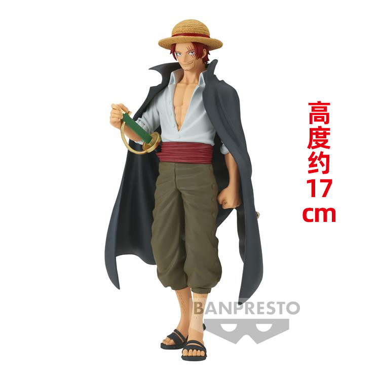โรงงานแว่นตา Bandai DXF KOA Grandista One Piece Luffy Zoro Shanks Jingpin สินค้าที่ต้องมี