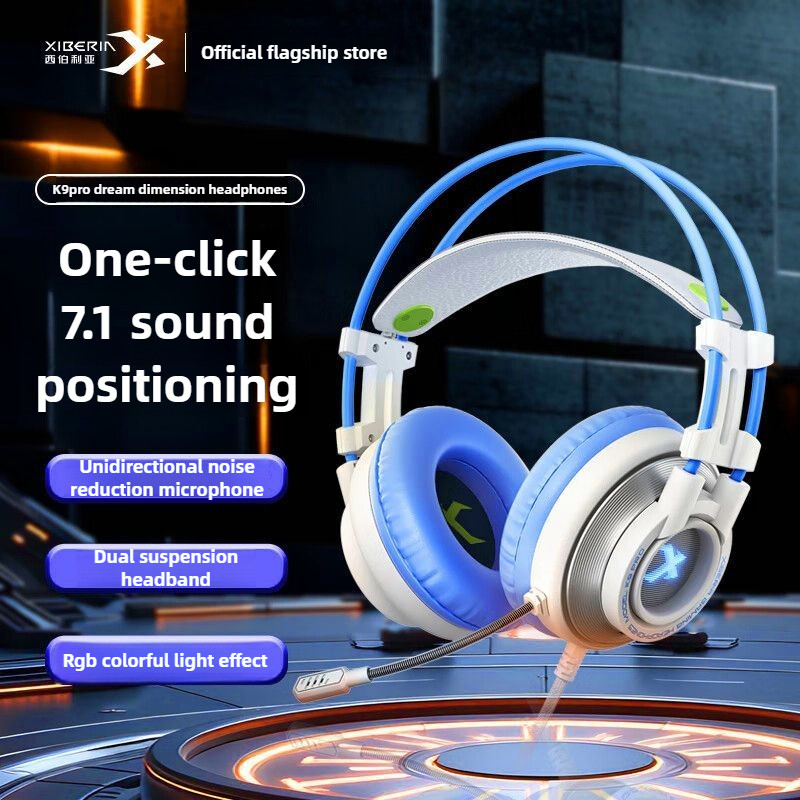 XIBERIA K9PRO Dream Dimension Gaming Earphones Over-ear Headphones USB Computer 7.1 Esports Listenin