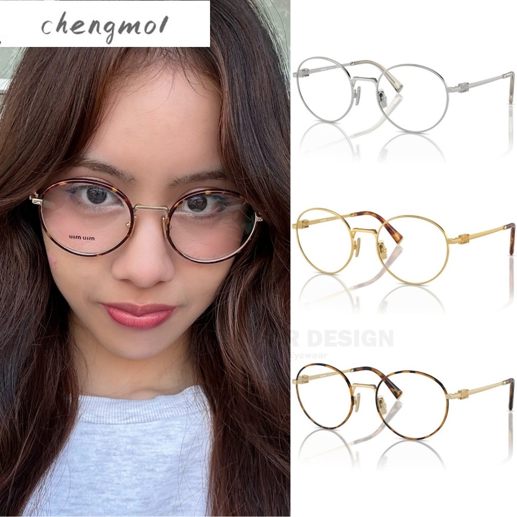 แว่นสายตา MIU MIU MU52XV ของแท้ 100% พร้อมอุปกรณ์