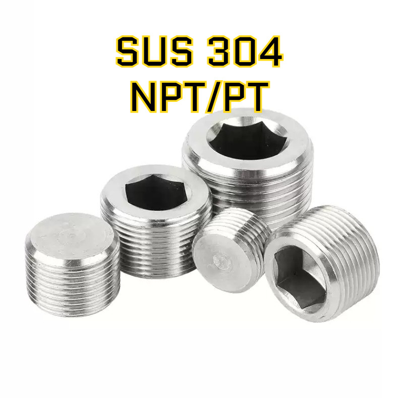 304 ปลั๊กหกเหลี่ยมสแตนเลส NPT/PT ลวดด้านนอกปลั๊กตุ๊กตา 2RC ท่อปลั๊กคอ NPT ปลั๊กน้ํามัน HG-MB