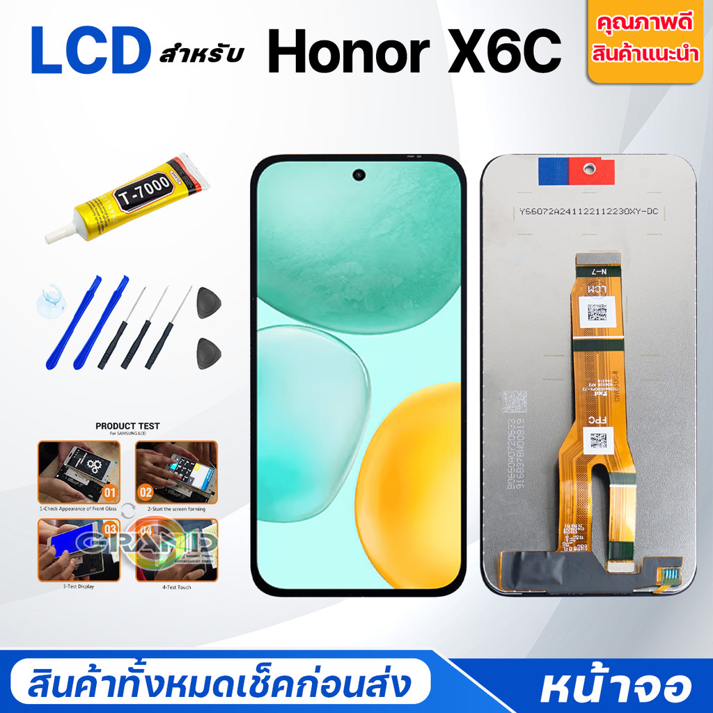 หน้าจอ สำหรับ Honor X6C Lcd Screen Display Touch จอ + ทัช อะไหล่มือถือ อะไหล่ สำหรับ HonorX6C