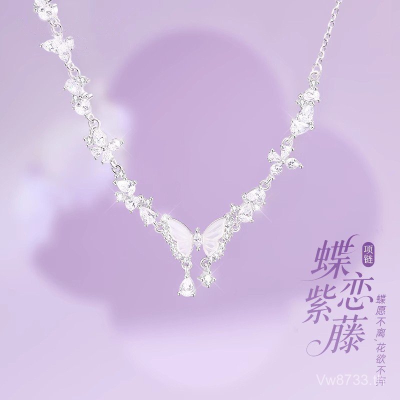 Qixi สร้อยคอเงินผู้หญิง Niche ของขวัญสไตล์ใหม่เครื่องประดับเงินจี้ 2025 ของขวัญหรูหราสําหรับแฟนผีเสื