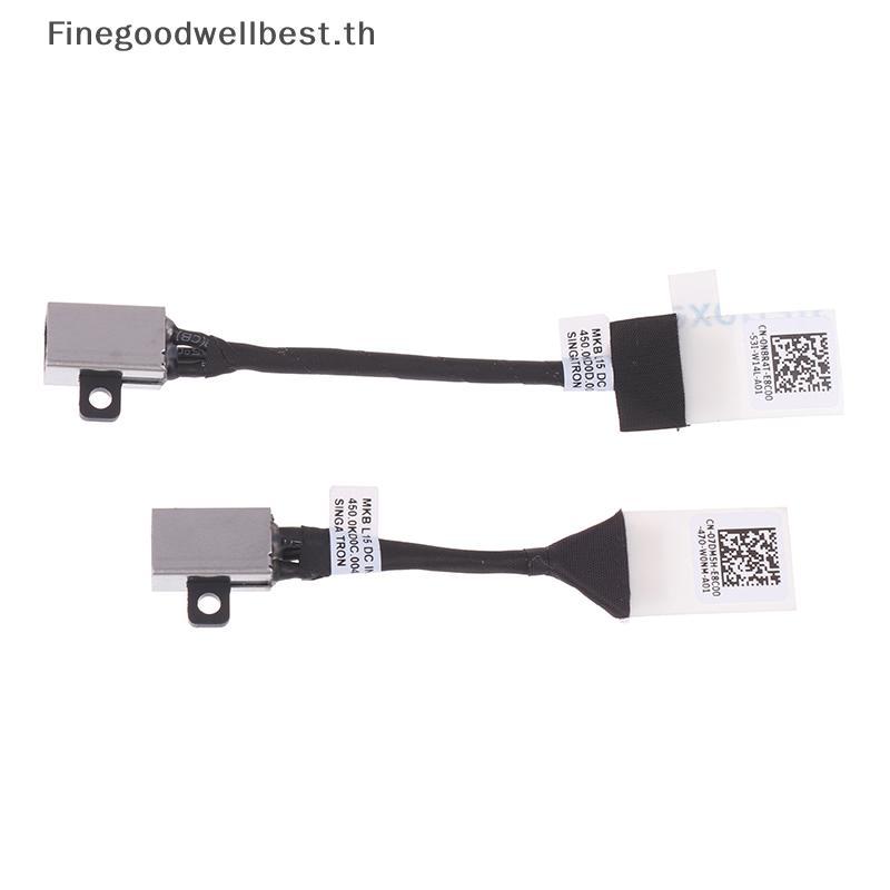 FBTH แล็ปท็อป DC Power Jack Socket สําหรับ Latitude 3410 3510 7DM5H 07DM5H แล็ปท็อปชาร์จ Flex สาย DC