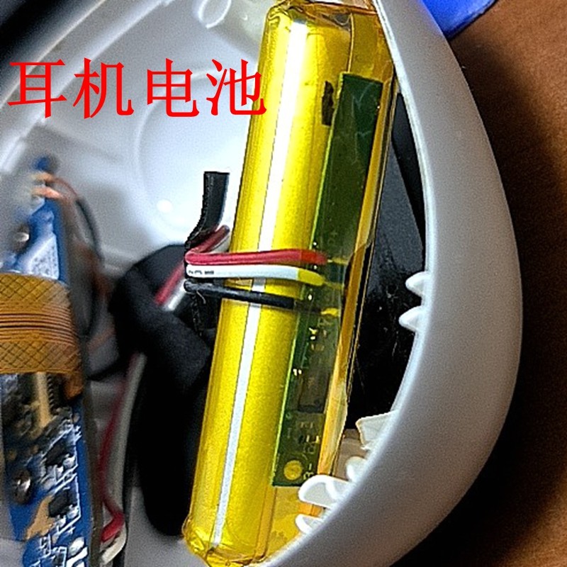 เหมาะสําหรับ Soundcore Sound Wide Liberty Air2 pro 3pro 4 nc แบตเตอรี่ชุดหูฟังรุ่นที่สอง