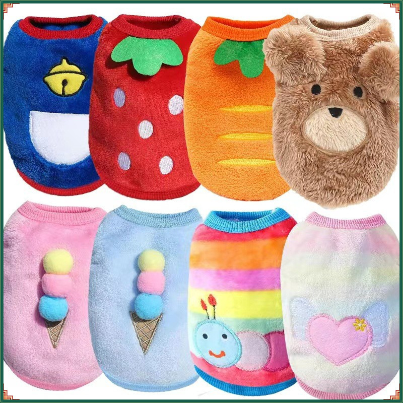 เสื้อกั๊กสัตว์เลี้ยงน้ำหนักเบาลายการ์ตูนแมวสุนัขขนาดเล็กระบายอากาศได้ดีขนาด XXS-XXL ใส่เดินสบาย