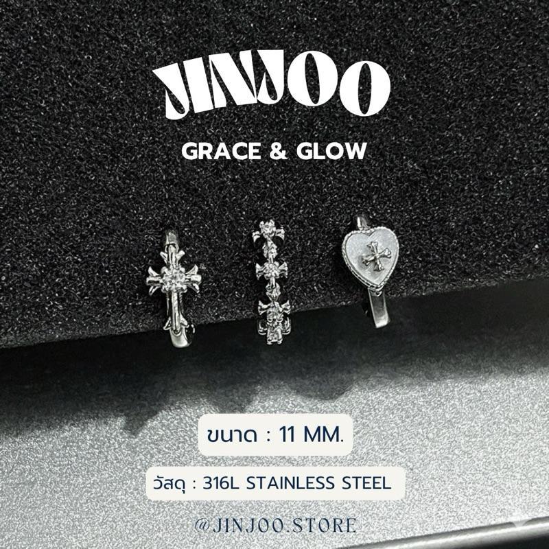 Jinjoo ต่างหูห่วง Grace & Glow ดีไซน์ลายกางเขนและหัวใจ ขนาด 11 mm.